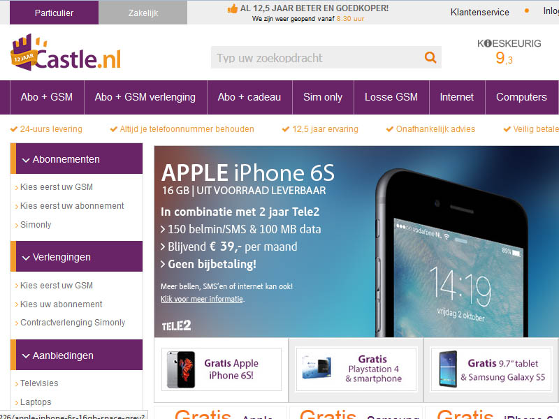 Online Marketing Castle Telecom